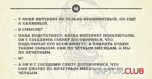 a7347eb165f8e357c4c126a1be1_prev.jpg | Рено Каптур Клуб Россия | Форум KAPTUR.SU