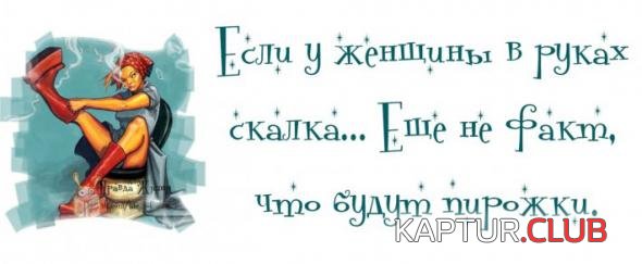 a7439d02ffac3eb4a693d1d277d_prev.jpg | Рено Каптур Клуб Россия | Форум KAPTUR.SU