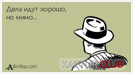 a75421a9c463eee4bf6b4b45aa1.jpg | Рено Каптур Клуб Россия | Форум KAPTUR.SU