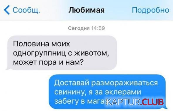 a757394fdd414c4c115558997bb_prev.jpg | Рено Каптур Клуб Россия | Форум KAPTUR.SU