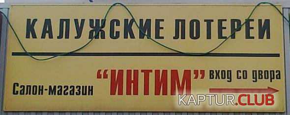 a76ac76daab145830908c609081.jpg | Рено Каптур Клуб Россия | Форум KAPTUR.SU