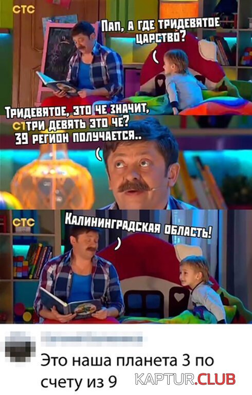 a7838c170187026716e9b6b38e0.jpg | Рено Каптур Клуб Россия | Форум KAPTUR.SU