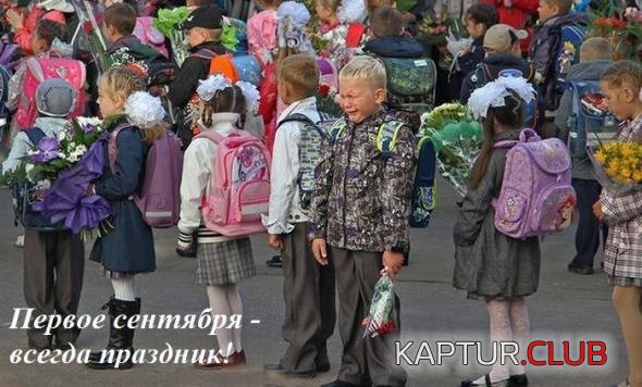 a78ae40f1ee95bf5ed746e3f617_prev.jpg | Рено Каптур Клуб Россия | Форум KAPTUR.SU