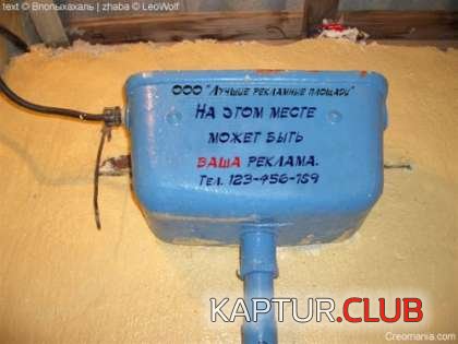 a7a8c42e1bd2a7636e5e07573c0fdfec_full.jpg | Рено Каптур Клуб Россия | Форум KAPTUR.SU
