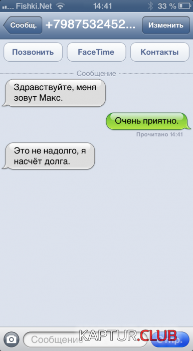 a7a8f41da4eb80d8fff5df7fadc_prev.png | Рено Каптур Клуб Россия | Форум KAPTUR.SU