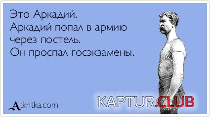 a7a9b5a406fd7ad2eb140052cfb.jpg | Рено Каптур Клуб Россия | Форум KAPTUR.SU