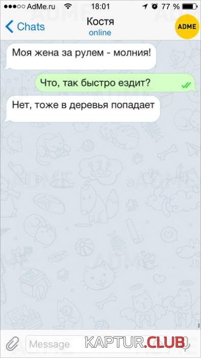 a7b054f88711b5292d3b42fae6a_prev.jpg | Рено Каптур Клуб Россия | Форум KAPTUR.SU