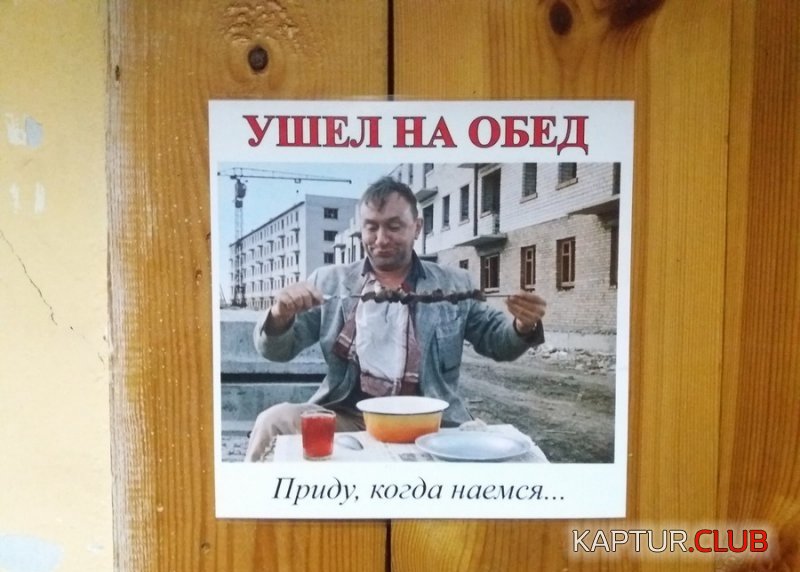 a7b2ce8b4f8d67ce5cd0bb1b846.jpg | Рено Каптур Клуб Россия | Форум KAPTUR.SU