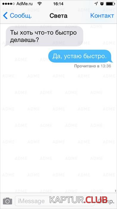 a7b9072ebc073775a3f828b4897_prev.jpg | Рено Каптур Клуб Россия | Форум KAPTUR.SU
