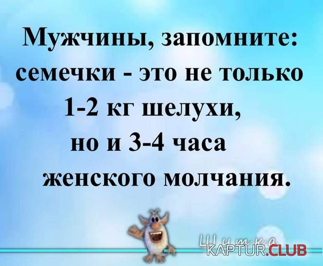 a7bcbc3b41586adba0fcac6966a.jpg | Рено Каптур Клуб Россия | Форум KAPTUR.SU