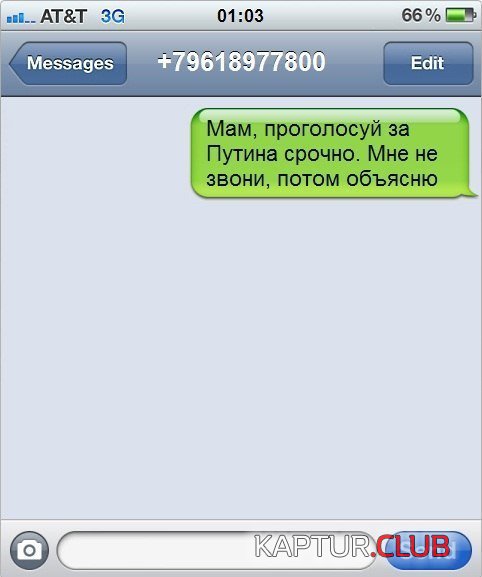 a7c96ee695977946b7b5ad819de.jpg | Рено Каптур Клуб Россия | Форум KAPTUR.SU