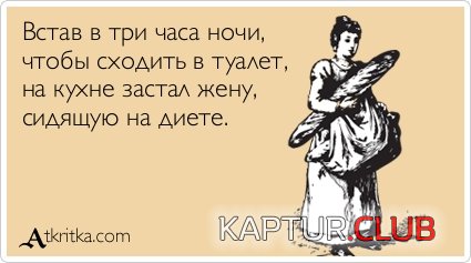 a7d1240cef92445a478f050dad6.jpg | Рено Каптур Клуб Россия | Форум KAPTUR.SU
