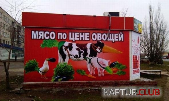 a7d2748df6287a33895b31b40aa_prev.jpg | Рено Каптур Клуб Россия | Форум KAPTUR.SU