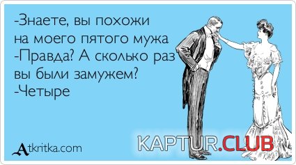 a7e2ba7025b09b20d599fdab3d0.jpg | Рено Каптур Клуб Россия | Форум KAPTUR.SU