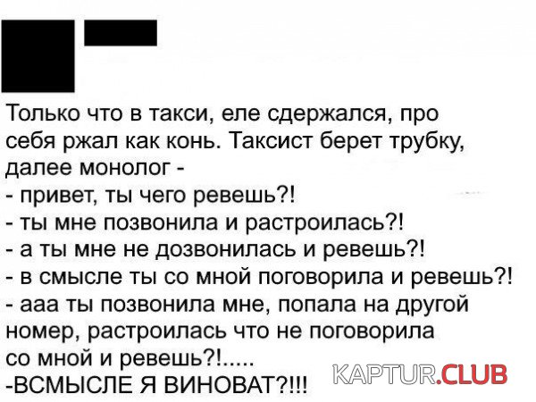 a7e3cb2ab0d624db05ae5accb79.jpg | Рено Каптур Клуб Россия | Форум KAPTUR.SU