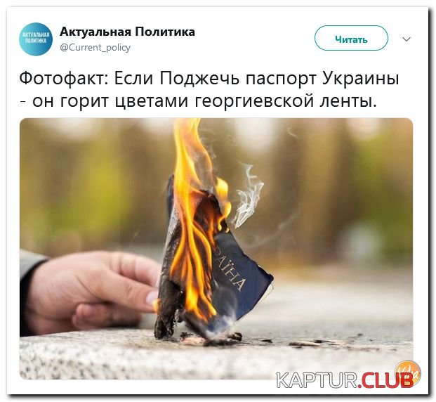 a7e71eb4ff010cc7fe762be2fe1.jpg | Рено Каптур Клуб Россия | Форум KAPTUR.SU