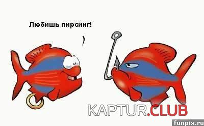A8.JPG | Рено Каптур Клуб Россия | Форум KAPTUR.SU
