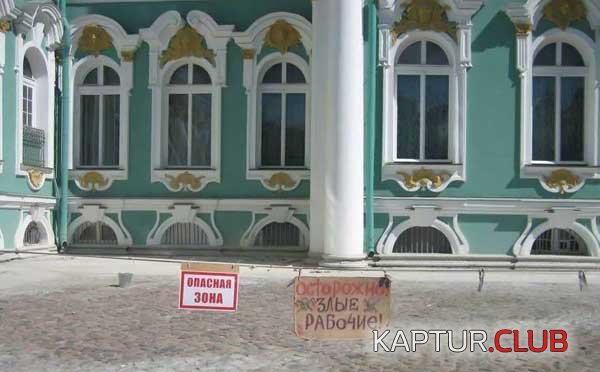 a8062de8b87f2508b9fb0a909b6a59f4_full.jpg | Рено Каптур Клуб Россия | Форум KAPTUR.SU