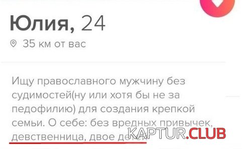 a810ee8ab15b8232af7ee5c8a4b.jpg | Рено Каптур Клуб Россия | Форум KAPTUR.SU