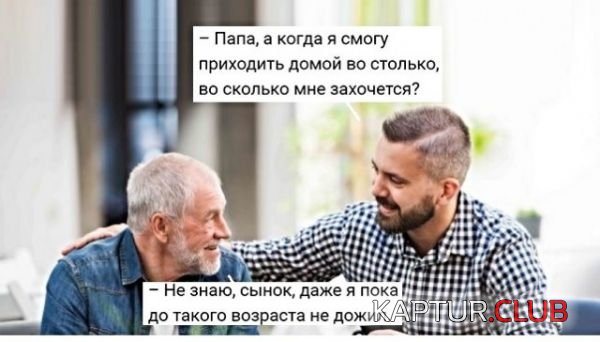 a811b91f636f901cd152c255f37.jpg | Рено Каптур Клуб Россия | Форум KAPTUR.SU