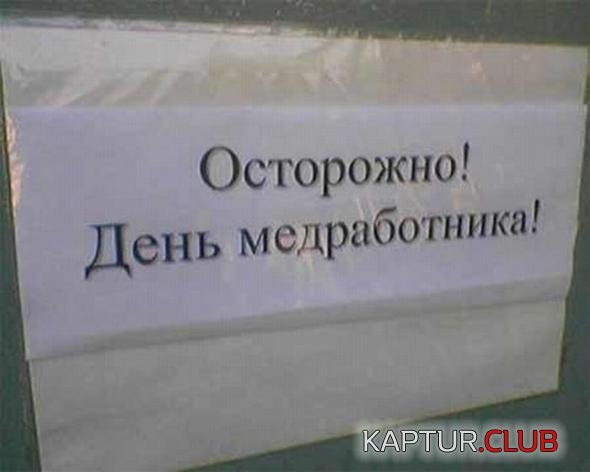 a824adb7a6c8ccb8eee778055cb_prev.jpg | Рено Каптур Клуб Россия | Форум KAPTUR.SU