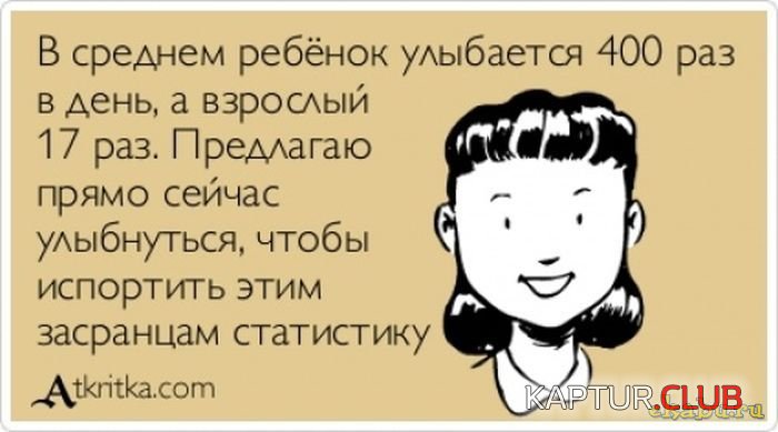 a83819f9e82dd6ac79483d509cc.jpg | Рено Каптур Клуб Россия | Форум KAPTUR.SU