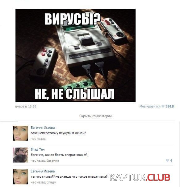 a842f08d444056bb75c3db49bac.jpg | Рено Каптур Клуб Россия | Форум KAPTUR.SU