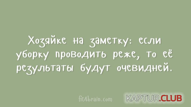 a84825c8afbe1e27cbabcdceb03.jpg | Рено Каптур Клуб Россия | Форум KAPTUR.SU