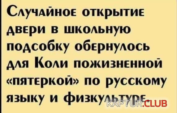 a84d9cc6a32c25e5c6db72ada91.jpg | Рено Каптур Клуб Россия | Форум KAPTUR.SU