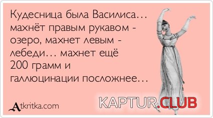 a86d768ad4a63a04aaebfaddd56.jpg | Рено Каптур Клуб Россия | Форум KAPTUR.SU