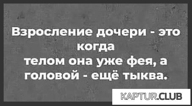 a86f42727ab426a7592d147b81f.png | Рено Каптур Клуб Россия | Форум KAPTUR.SU