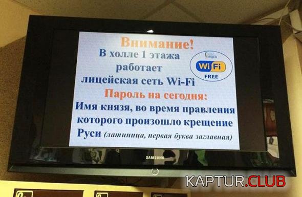 a878f70729fdfea335052c64586_prev.jpg | Рено Каптур Клуб Россия | Форум KAPTUR.SU