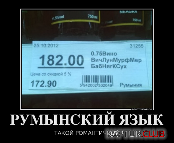 a885d880a4f5999406801534e30_prev.png | Рено Каптур Клуб Россия | Форум KAPTUR.SU