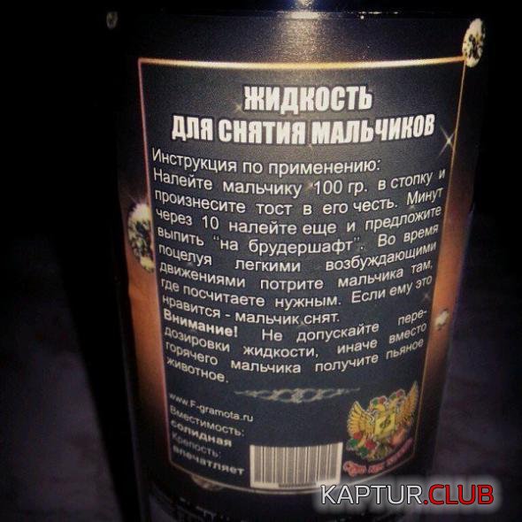 a888445a7759e4b39ab8d627b05_prev.jpg | Рено Каптур Клуб Россия | Форум KAPTUR.SU