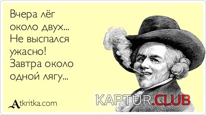 a88c4d9acfa774af786db8f8bec.jpg | Рено Каптур Клуб Россия | Форум KAPTUR.SU