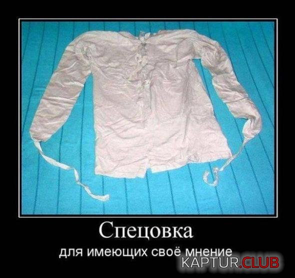 a88c5d66f811407e94b1e10d1d7_prev.jpg | Рено Каптур Клуб Россия | Форум KAPTUR.SU