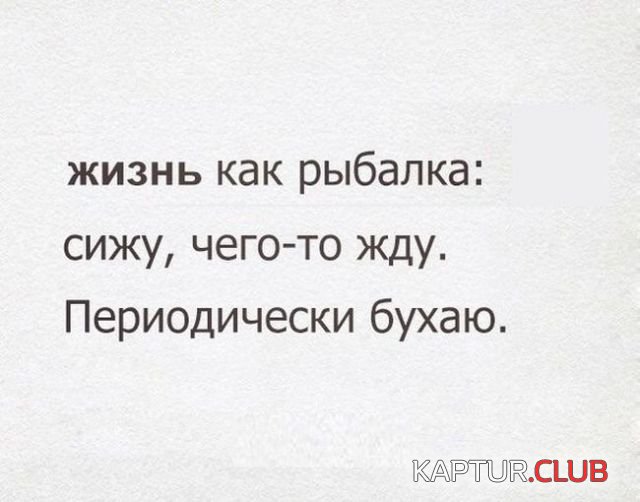 a8a3ad3ce7b3085848c36f169ec.jpg | Рено Каптур Клуб Россия | Форум KAPTUR.SU