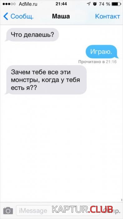 a8c9b4d3d46dcf9ec5dffa1fc9a_prev.jpg | Рено Каптур Клуб Россия | Форум KAPTUR.SU