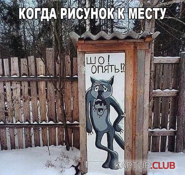a8d18b7c1a.jpg | Рено Каптур Клуб Россия | Форум KAPTUR.SU