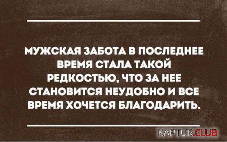 a8de65f6e6f7954ba728f7160b1.jpg | Рено Каптур Клуб Россия | Форум KAPTUR.SU