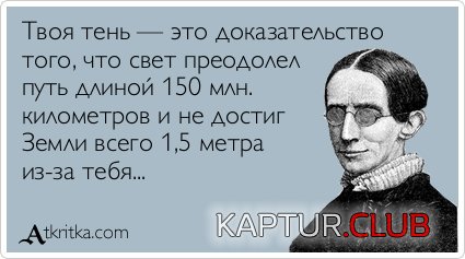 a8df052d523b7a7c568cb49794c.jpg | Рено Каптур Клуб Россия | Форум KAPTUR.SU