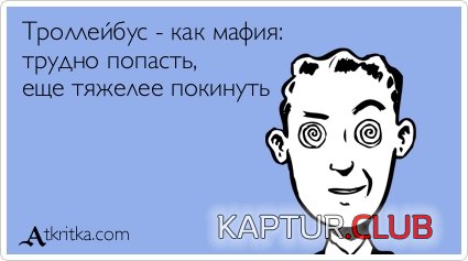 a8ec9eea65913957a127732c215.jpg | Рено Каптур Клуб Россия | Форум KAPTUR.SU