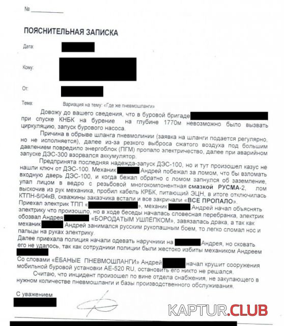 a8fbc72ab0d956c92bb8567bfb5.jpg | Рено Каптур Клуб Россия | Форум KAPTUR.SU