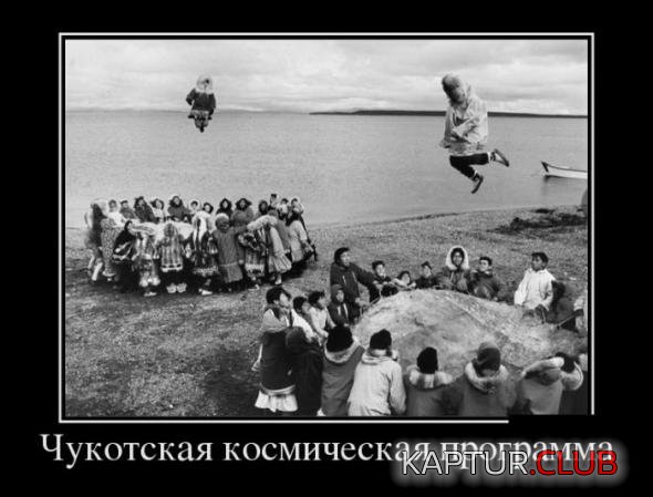 a90fc225a9e9c3a4480ee061d69_prev.jpg | Рено Каптур Клуб Россия | Форум KAPTUR.SU