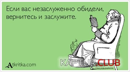 a9120ffd3d3b30501de43b58aaa.jpg | Рено Каптур Клуб Россия | Форум KAPTUR.SU