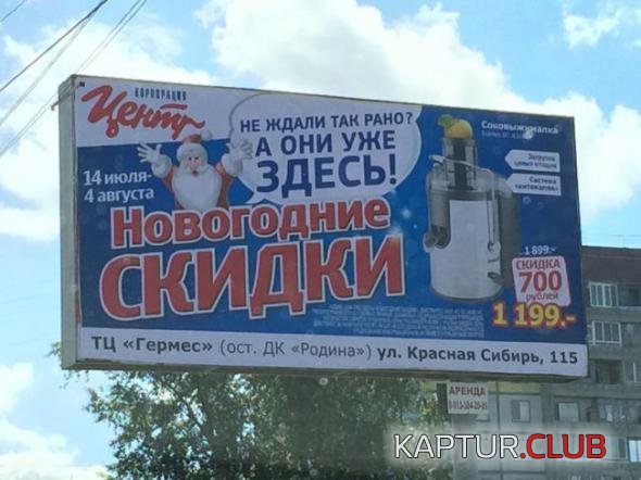 a922b6f944534fa8d1f64cc9727_prev.jpg | Рено Каптур Клуб Россия | Форум KAPTUR.SU