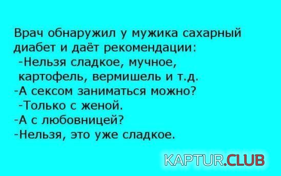 a97c66435eb85b996f909644088.jpg | Рено Каптур Клуб Россия | Форум KAPTUR.SU