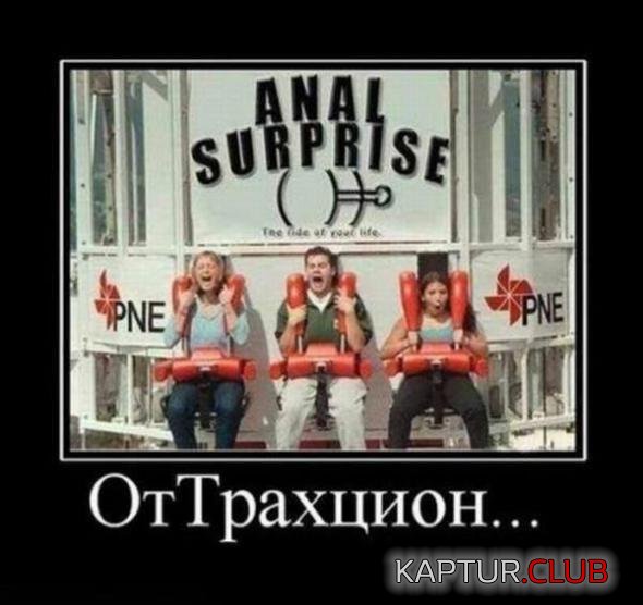 a9929f0e4a54f69fc743f58d3f4_prev.jpg | Рено Каптур Клуб Россия | Форум KAPTUR.SU