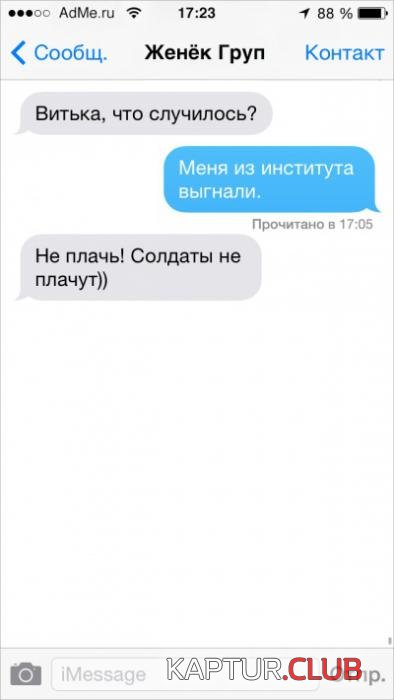 a9ad830931c099ea01d133ca9c2_prev.jpg | Рено Каптур Клуб Россия | Форум KAPTUR.SU