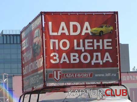 a9b08453d3b1a0bd4e8f77450b6.jpg | Рено Каптур Клуб Россия | Форум KAPTUR.SU